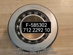 자동차 차차 베어링