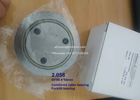 2.058 융합 롤러 베어링 광선 베어링 포크리프트 베어링 45*88.4*54mm