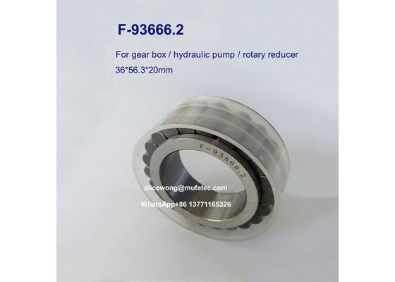 F-201346 NUP F-20134602.NUP 수압 펌프 라거 반선 원통 롤러 라거 50*90*23mm