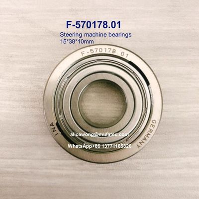 F-570178.01 F-570178 자동차 스티어링 머신 베어링 구형 평면 베어링 15*38*10mm
