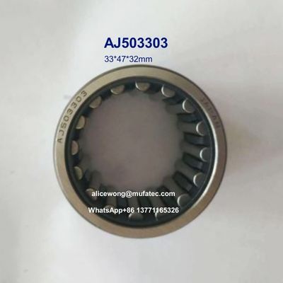 AJ503303 발굴기 수압 베어링 당긴 컵 바늘 롤러 베어링 33*47*32mm