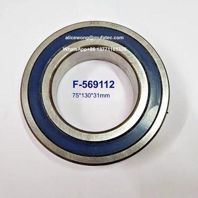 세라믹 베어링 F-569112 모터사이클 서보 인쇄기 75*130*31mm