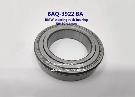 BAQ-3922 BA BAQ-3922BA BMW 스티어링 래킹 각면 접촉 구리 50*80*16mm