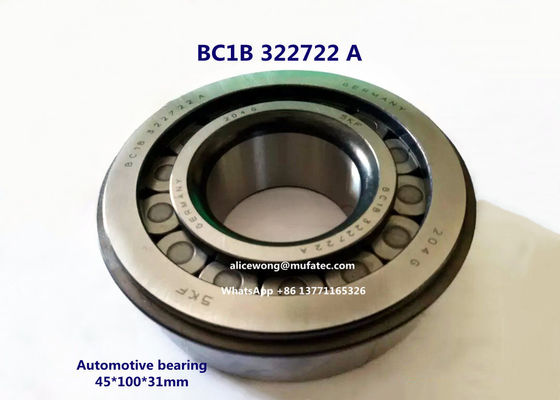 BC1B 322722 자동차 정비 및 유지보수용 자동차 공기 압축기 류 45*100*31mm
